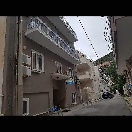 Galanopoulos