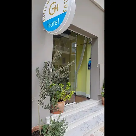 Galanopoulos 2* Лоутраки