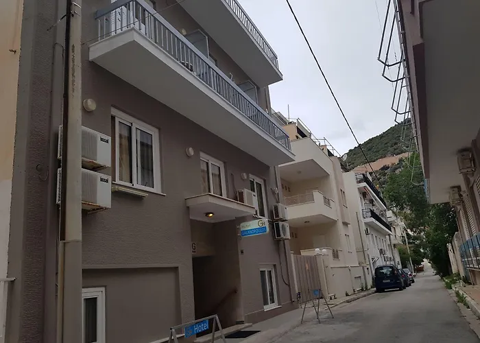 γαλανόπουλος Λουτράκι